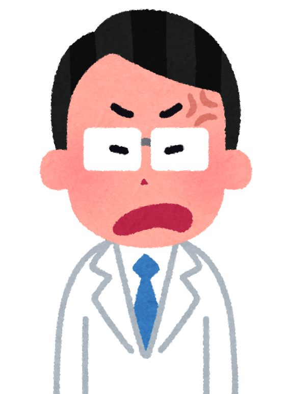 歯医者に行きたくない理由③