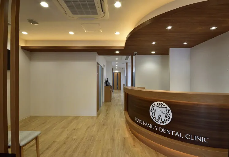 うえのファミリー歯科クリニック